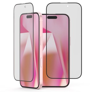 MOLAN CANO 全覆蓋霧面防指紋手機螢幕保護貼 2片組, 1個