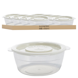 EASY&FREE 可微波圓形保鮮盒組 650ml, 1組, 保鮮盒8個