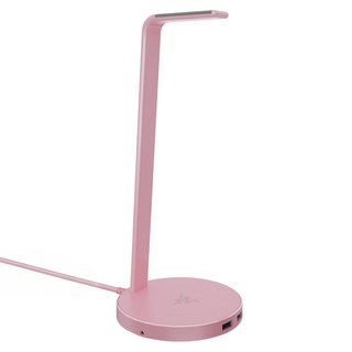 雷蛇 幻彩基座 電競耳機架 USB3.1, Razer Base Station V2, 粉色, 1個