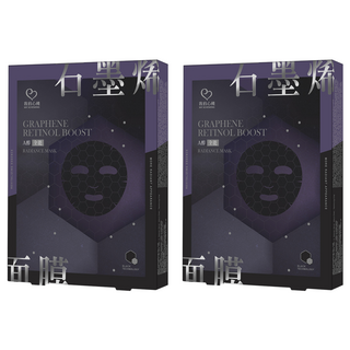 我的心機 石墨烯A醇全能面膜 深層清潔 緊緻肌膚 保濕透亮, 4入, 2組