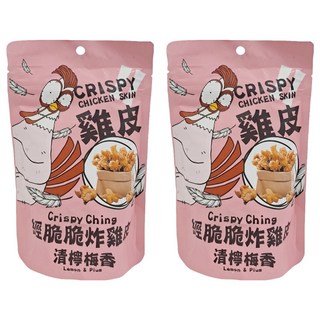Crispy Ching 經脆脆 炸雞皮 清檸梅香 口感酥脆, 30g, 2包