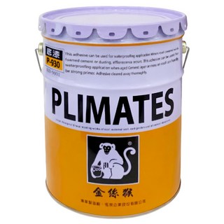 PLIMATES 金絲猴 P-930 油性超強底漆固化劑, 3kg, 1桶