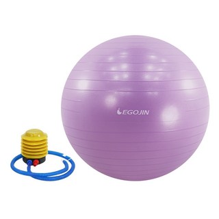 EGOJIN 瑜珈球 + 腳踩打氣筒 薰衣草紫 65cm, 薰衣草