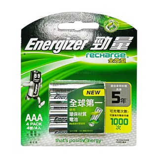 Energizer 勁量 全效型鎳氫充電電池 4號 高達6倍持久電力 低自放電蓄電力長達一年 日本製造 可充電次數: 1000次, 4顆, 1組