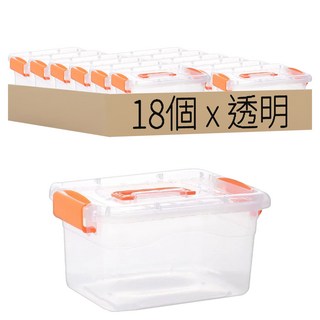 透明手提收納箱 4.9L, 透明, 18個