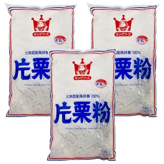 王印 King Foods 片栗粉 北海道產馬鈴薯 100%, 1kg, 3包