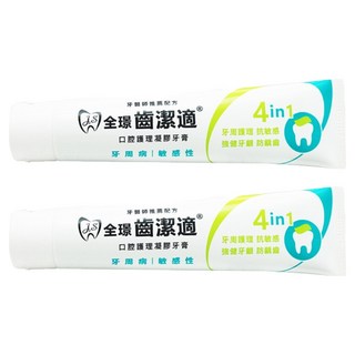 JESTEETH 全璟 齒潔適 牙周病敏感性適用 凝膠牙膏 含Chlorhexidine, 150g, 2條