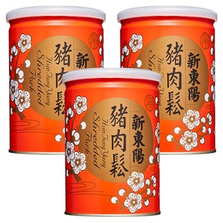 新東陽 精緻豬肉鬆 嚴選後腿豬肉製成 無添加防腐劑 口感鬆軟 鹹甜適中, 180g, 3罐