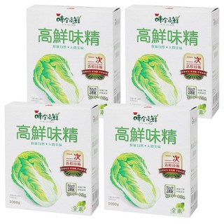 味全 高鮮味精, 1kg, 4盒