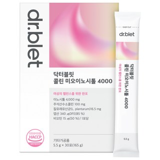 女用膽鹼肌醇4000複合乳酸菌粉 30條入, 1個