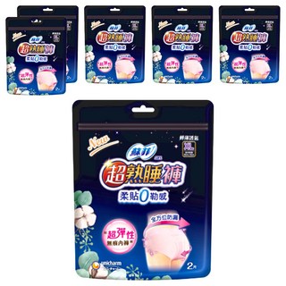 SOFY 蘇菲 超熟睡褲, XL(臀圍 35-45吋 90-115cm), 2片, 6包