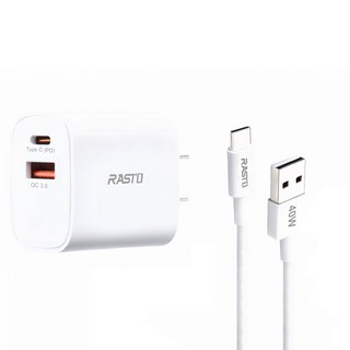 RASTO 20W PD+QC3.0智能充電器 + 40W A to C快充傳輸線組, 白色, 1組