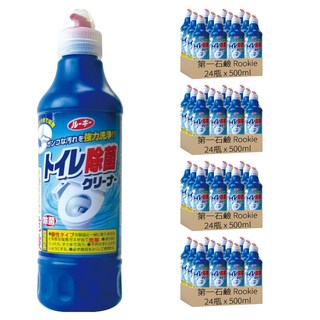 第一石鹼 Rookie 馬桶清潔劑, 500ml, 96瓶