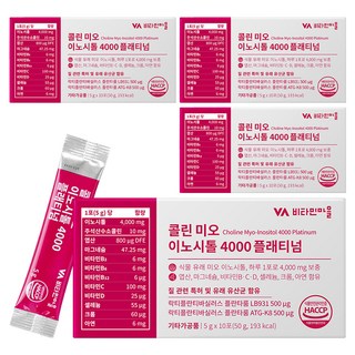 Vitamin Village 膽鹼肌醇 4000 白金版 10入, 50g, 4個