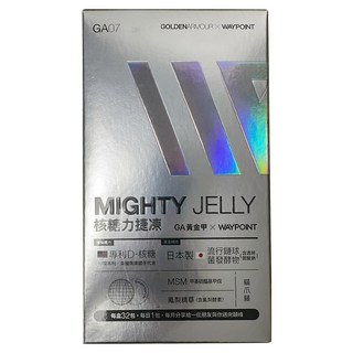 GOLDENARMOUR 捷 CT鐵人聯名 核糖力捷凍 每盒32包 流行鏈球菌發酵物 美國專利D-核糖, 480g, 1盒