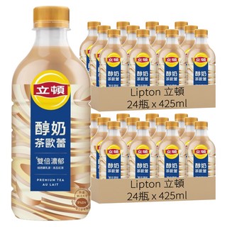 Lipton 立頓 醇奶茶歐蕾, 48瓶, 425ml