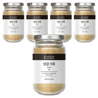 신선약초 생강가루, 80g, 5개