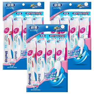 Shallop 刷樂 曲線牙刷, 4支, 3包