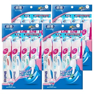 Shallop 刷樂 曲線牙刷, 4支, 4包