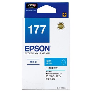 EPSON NO.177 原廠墨水匣 T177250, 藍色, 1個