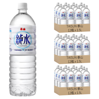 TAISUN 泰山 純水, 1500ml, 36瓶