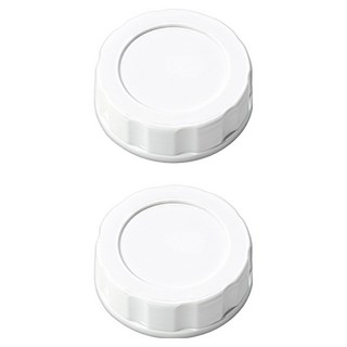 soonsooa Double Heart 奶瓶通用母乳儲存密封蓋, 2個, 白色