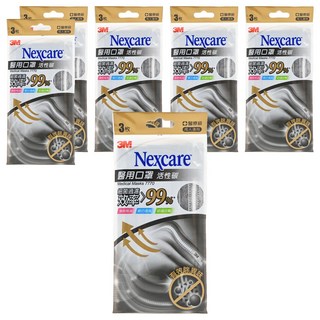 3M Nexcare 醫用口罩 7770, 3片, 6包, 活性碳