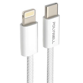 POLYWELL 寶利威爾 Type-C To Lightning PD編織快充線 3A PW15-W45-M921, 20cm, 灰白色, 1條
