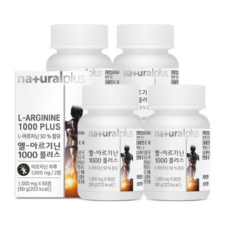 naturalplus 左旋精胺酸1000 Plus錠, 60錠, 4罐
