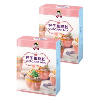 SIGNWIN 三得冠 杯子蛋糕粉 DIY 烘焙材料, 200g, 2盒