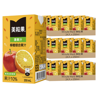 Minute Maid 美粒果 清果汁柳橙綜合 Orange, 250ml, 72入