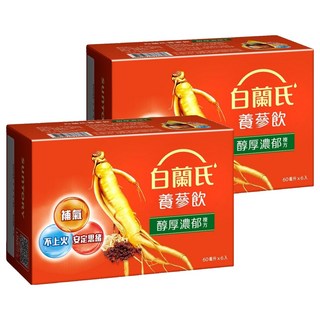 白蘭氏 養蔘飲, 三效合一, 含人蔘、五味子和麥門冬, 零脂肪、零膽固醇，無防腐劑添加, 60ml, 6瓶, 2盒