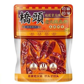 橋頭 特麻特辣老火鍋底料 500g - 正宗重慶風味 麻辣鮮香, 1包