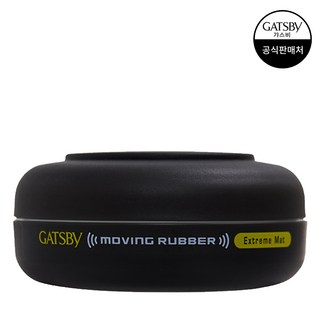 갸스비 무빙러버 익스트림 매트 헤어왁스, 80g, 1개