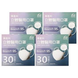 順易利 成人立體醫用口罩 細耳, 白色, 30片, 4盒