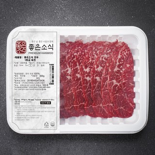 좋은소식 한우 1등급 육전용 (냉장), 300g, 1개