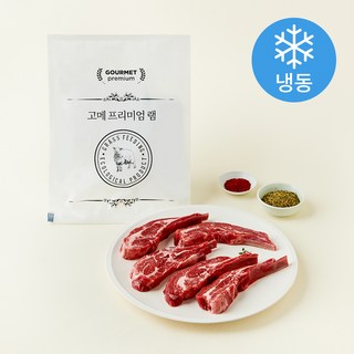 고메프리미엄 호주산 램 숄더랙 구이용 (냉동), 800g, 1개