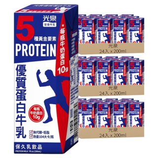 光泉 優質蛋白牛乳, 200ml, 72入