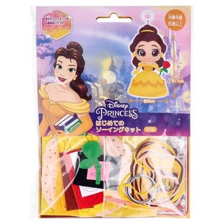 Disney 迪士尼 美女與野獸DIY鎖圈 1個, 美女與野獸