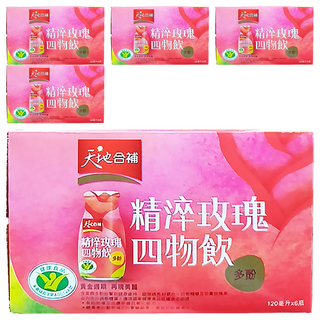 天地合補 精淬玫瑰四物飲 生理期後保養 調整體質 x 6瓶, 120ml, 5盒