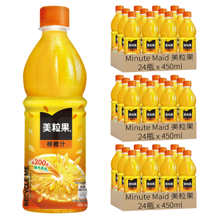 Minute Maid 美粒果 柳橙汁, 450ml, 72瓶