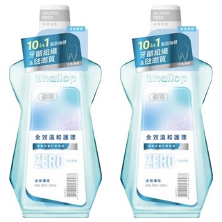 Shallop 刷樂 漱口水 涼爽薄荷, 2個, 500ml