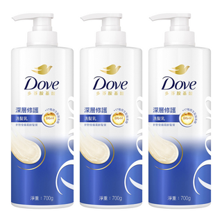 多芬深層修護洗髮乳 針對受損易斷髮質, 700g, 3瓶