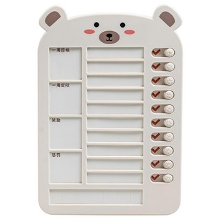s-sportplus+ 兒童自律打卡器 熊耳 米色 每週計畫 兒童時間管理 習慣養成, 款式隨機, 1個