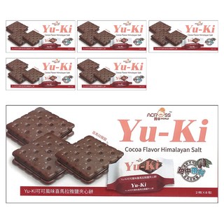 Yu-Ki 可可風味喜馬拉雅鹽夾心餅 2枚 8包, 152g, 6盒