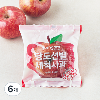 곰곰 당도선별 세척사과 중과 (햇), 214g, 6개