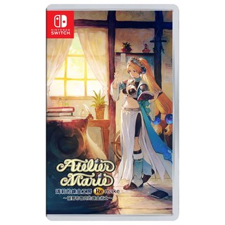 Nintendo 任天堂 SWITCH 瑪莉的鍊金工房 Remake 薩爾博格之鍊金術士 典藏版