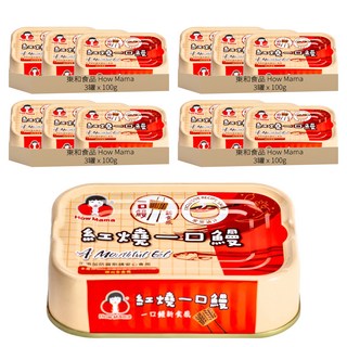 東和食品 How Mama 紅燒一口鰻罐頭, 100g, 12罐