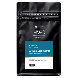 HWC 黑沃咖啡 蘇門達臘島火山湖黃金曼特寧 227g (半磅) - 單品咖啡, 1包, 咖啡豆(無研磨)