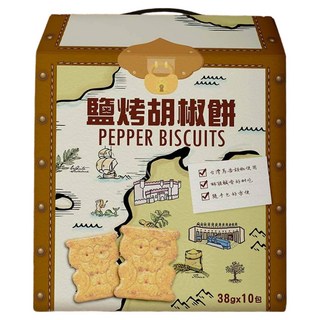 台灣優格餅乾學院馬告餅乾禮盒鹽烤胡椒，獨立包裝，鹹香酥脆，送禮自用皆宜, 380g, 1盒